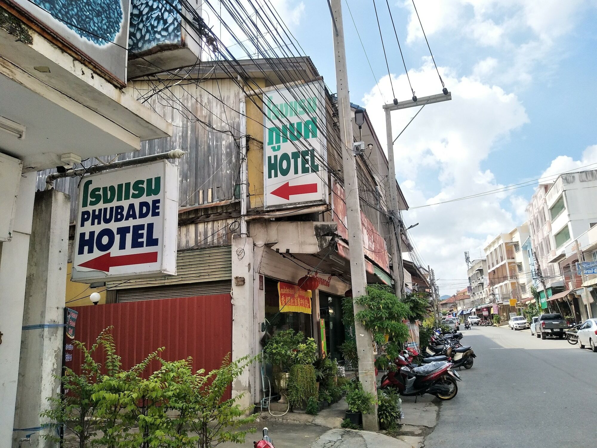 Pakchong Phubade Hotel Екстериор снимка